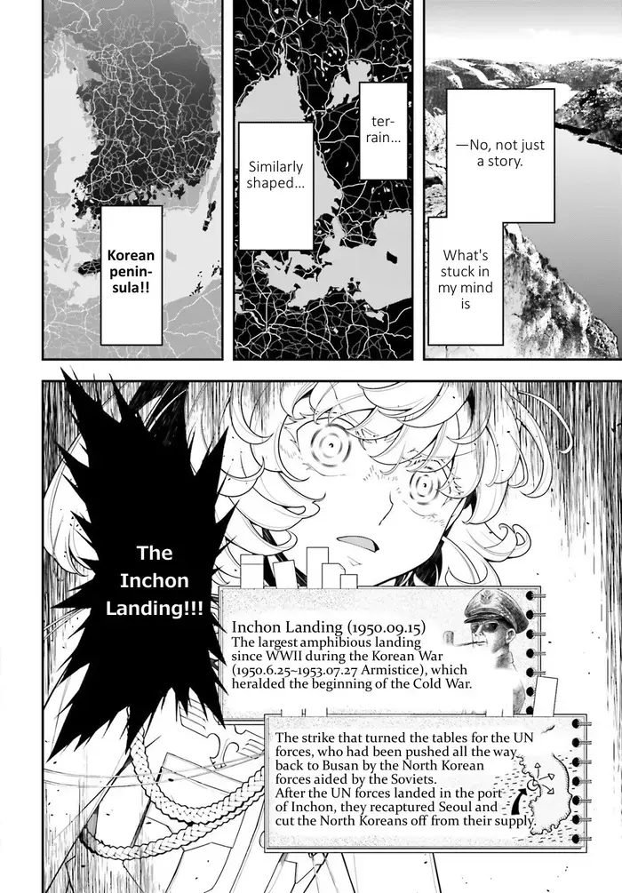 Youjo Senki Chapter 19 image 39_optimized_optimized